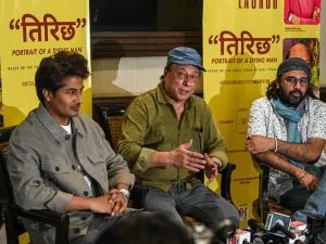 Film production is being done on story writer Uday Prakash's story 'Tirich', 'Panchayat' series actor Chandan Roy will play the lead role कथाकार उदय प्रकाश की कहानी ‘तिरिछ’ पर हो रहा फिल्म निर्माण, ‘पंचायत’ सीरीज के एक्टर चंदन रॉय निभाएंगे मुख्य भूमिका