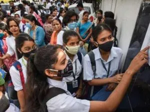 CBSE Exam Date Sheet 2025: CBSE 10th, 12th examinations will start from February 15 सीबीएसई की दसवीं, बारहवीं की परीक्षाएं 15 फरवरी से शुरू होंगी