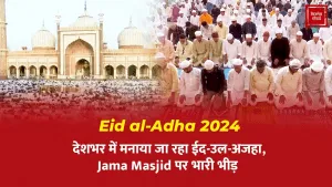 Eid al adha 2024