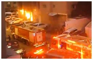 Kuwait fire