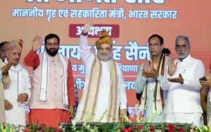 Home Minister Amit Shah addressed the backward classes in Haryana, said- If Congress comes to power, it will snatch reservation and give it to Muslims गृह मंत्री अमित शाह ने हरियाणा में पिछड़े वर्ग को साधा, कहा- अगर कांग्रेस सत्ता में आई तो आरक्षण छीन कर मुसलमानों को दे देगी