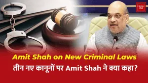 Amit Shah
