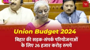 Budget 2024