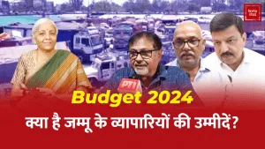 Budget 2024