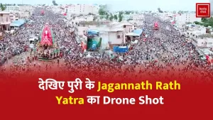 Jagannath Rath Yatra