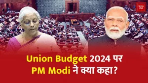 Budget 2024
