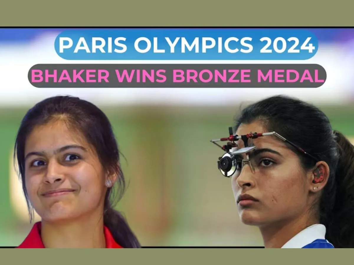 मनु भाकर को ब्रॉन्ज मेडल, ओलंपिक में पदक जीतने वाली पहली भारतीय महिला निशानेबाज बनीं, Olympics 2024: Manu Bhaker becomes first woman shooter to win medal