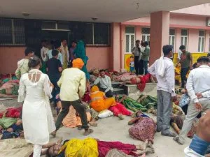 हाथरस में सत्संग में भगदड़, 27 लोगों की मौत; सीएम योगी ने राहत कार्य में तेजी लाने का दिया निर्देश, Stampede at satsang in Hathras, 27 people died; CM Yogi gave instructions to speed up relief work