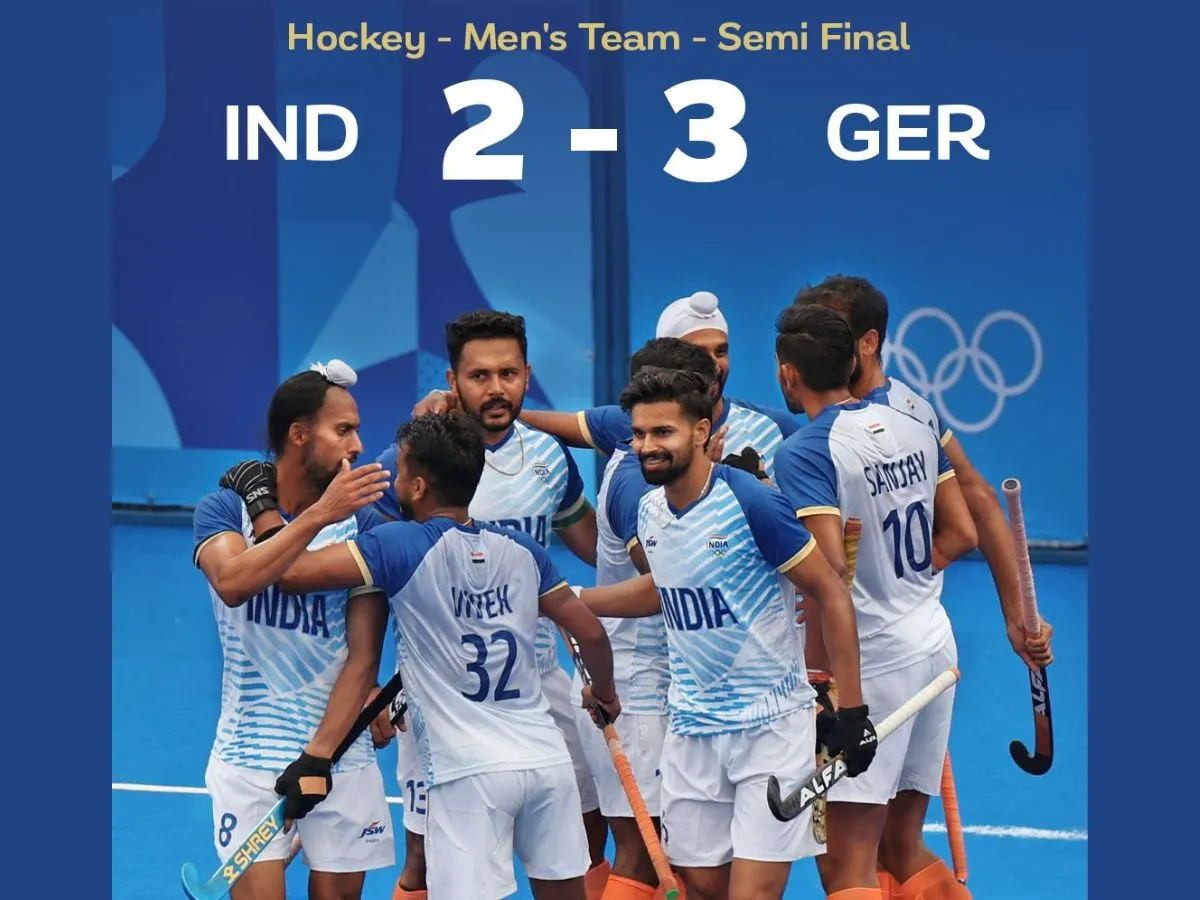 Paris Olympics2024: India lose 2-3 to Germany in the semi-final. India to play Spain for the bronze medal Paris Olympics 2024, India vs Germany: भारत सेमीफाइनल में जर्मनी से 2-3 से हारा, अब Bronze Medal के लिए स्पेन से होगा मुकाबला