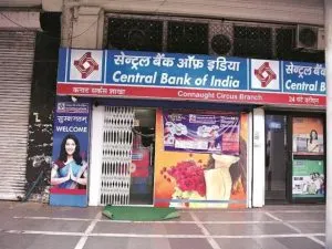 Central Bank of India buys 24.91% stake in Future Generali for Rs 451 cr