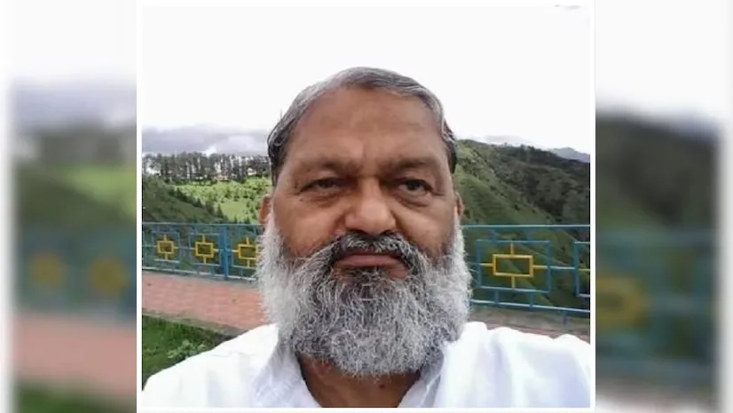 Anil Vij
