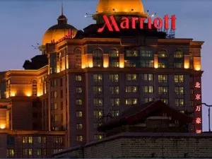 Marriott International sets up its first Global Capability Center in Hyderabad, plans to create 300 jobs by 2025 मैरियट इंटरनैशनल ने हैदराबाद में अपना पहला ग्लोबल कैपेसिटी सेंटर स्थापित किया, 2025 तक 300 नौकरियों की योजना