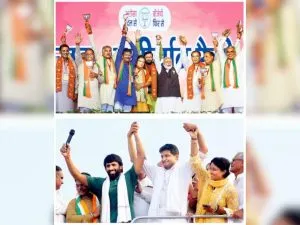 Haryana Legislative Assembly Elections: The scope of small parties is shrinking with the passage of time, BJP and Congress are hopeful of lead हरियाणा विधान सभा चुनाव: बीतते समय के साथ छोटे दलों का सिकुड़ रहा दायरा, भाजपा और कांग्रेस को बढ़त की उम्मीद