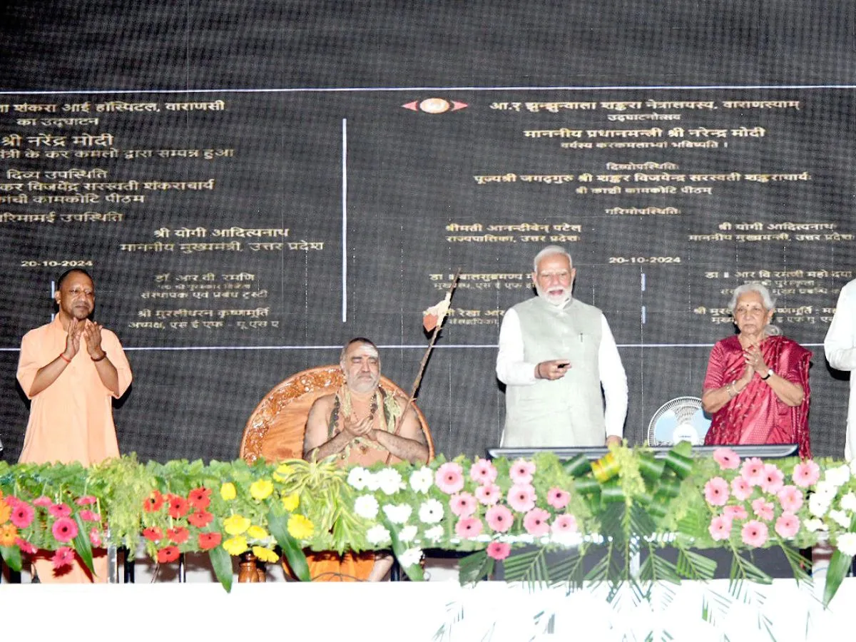 PM Modi dedicated 23 projects worth Rs 6,700 crore to the country PM मोदी ने देश को समर्पित कीं 6,700 करोड़ रुपये की 23 परियोजनाएं