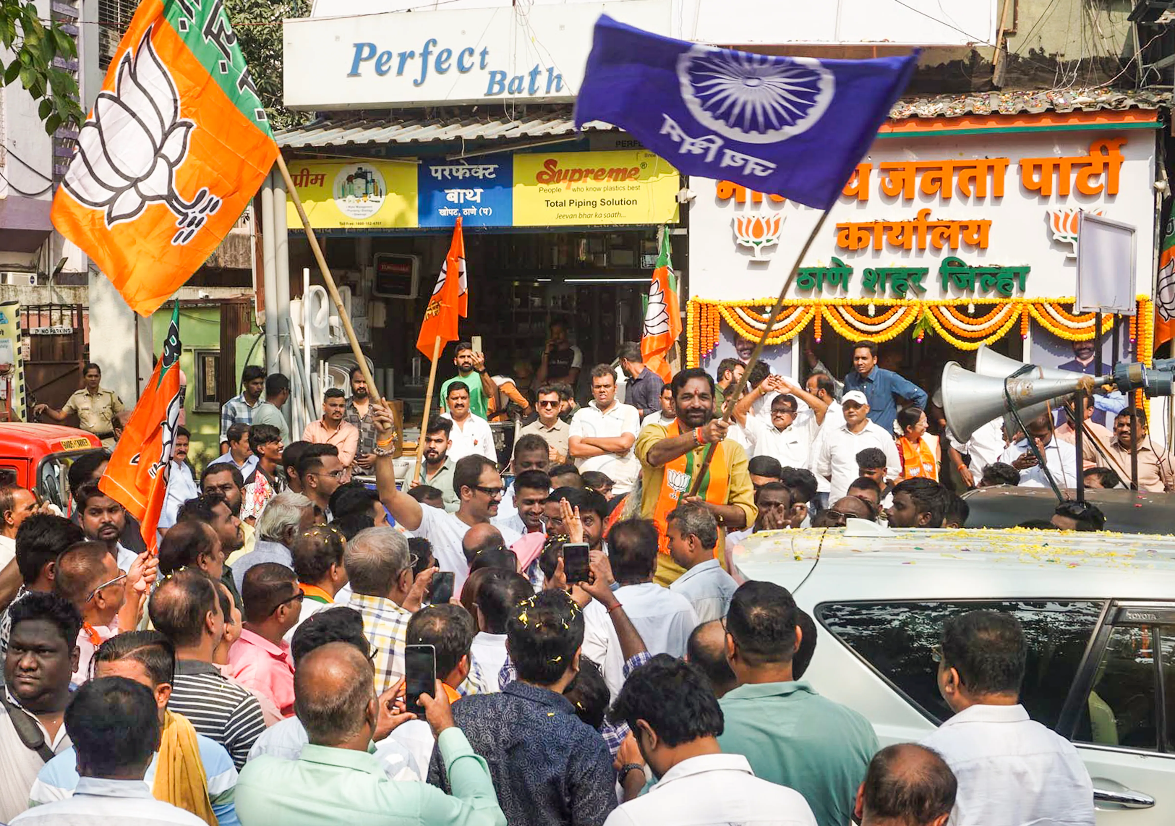 Maharashtra Election Results 2024: मनसे, वीबीए और अन्य छोटे दल कोई प्रभाव छोड़ने में विफल रहे, ‘महायुति’ प्रचंड जीत की ओर अग्रसर Maha Polls: Results Day