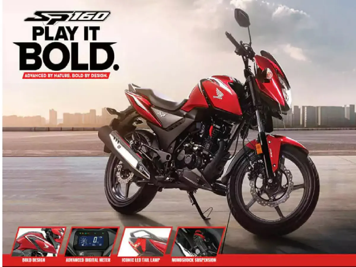 Honda SP 160: नए साल में TFT डिस्प्ले और USB-C चार्जिंग सहित इन नए फीचर्स के साथ बाजार में उतरेगी, दाम भी बढ़ेंगे