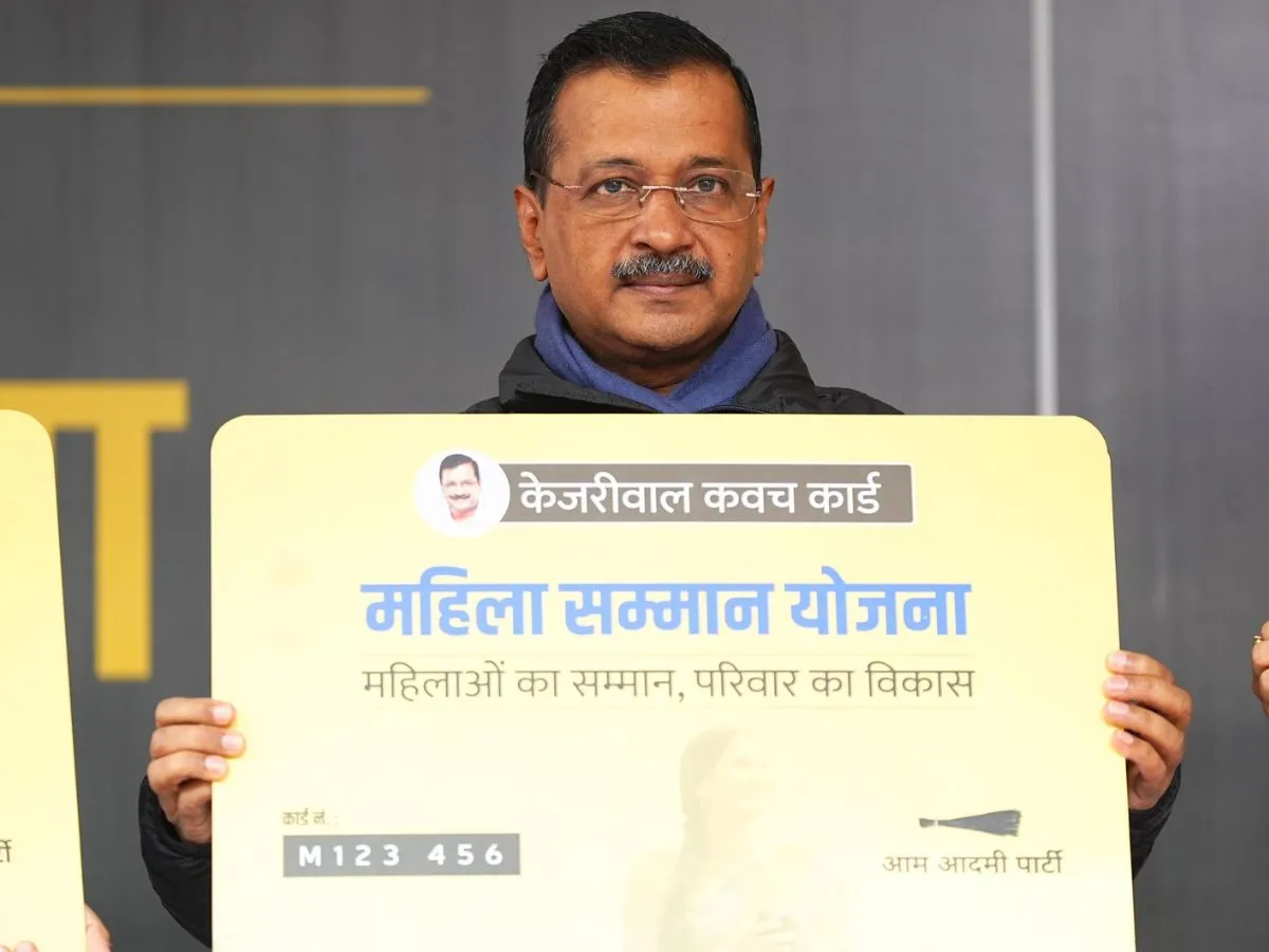 दिल्ली में महिलाओं और बुजुर्गों के लिए इन दो योजनाओं का रजिस्ट्रेशन सोमवार से होगा शुरू, केजरीवाल ने की घोषणा