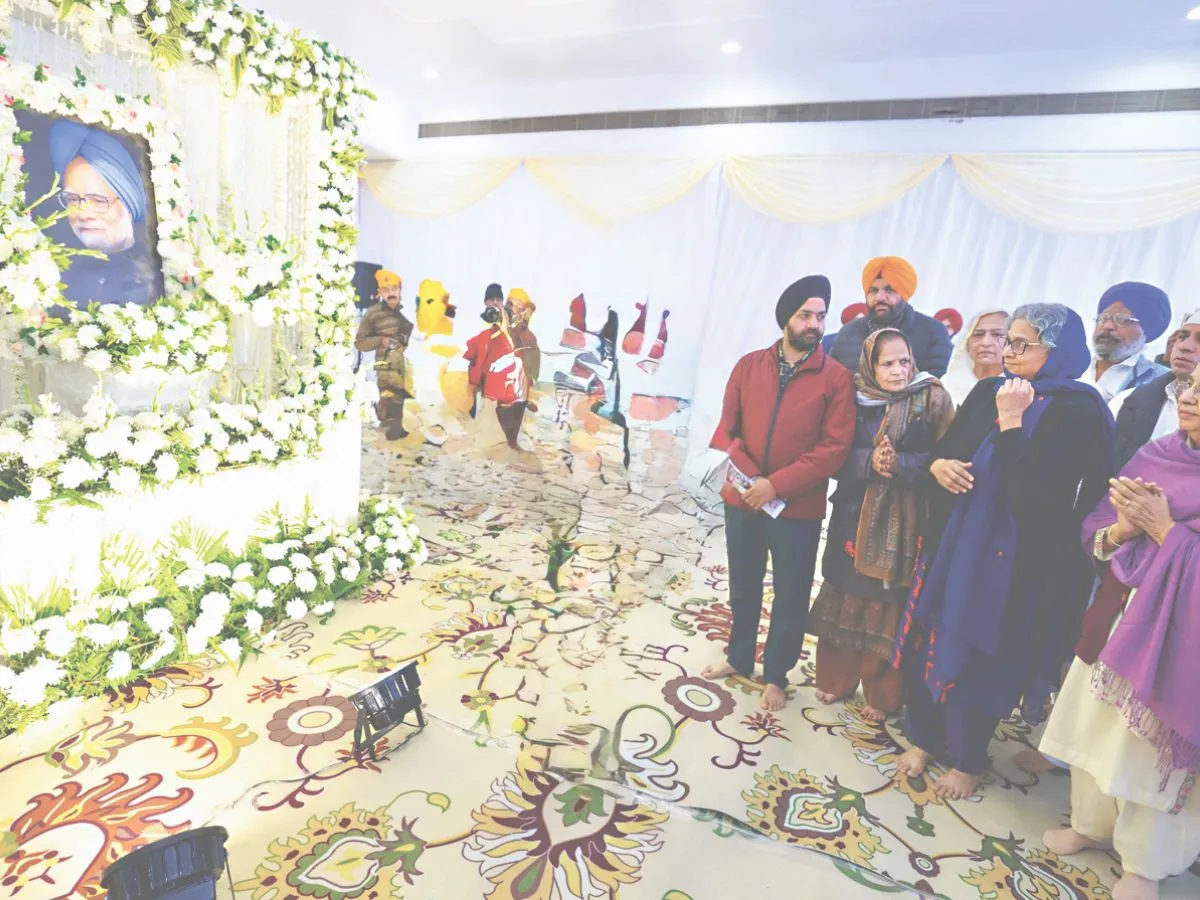 Last prayers in memory of former Prime Minister Manmohan Singh पूर्व प्रधानमंत्री मनमोहन सिंह की स्मृति में अंतिम अरदास