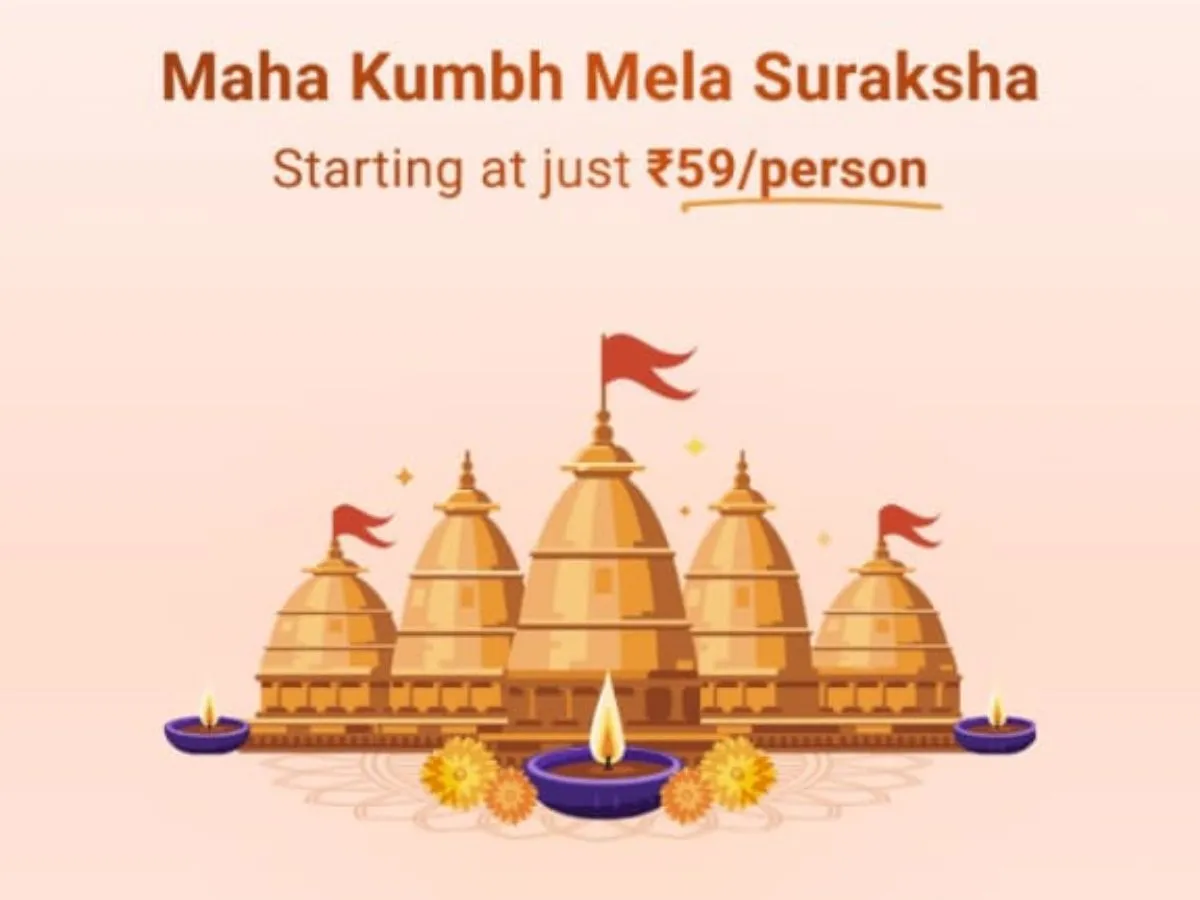 Maha Kumbh Mela Suraksha: सिर्फ ₹59 में पाएं ₹50,000 का मेडिकल कवरेज ...