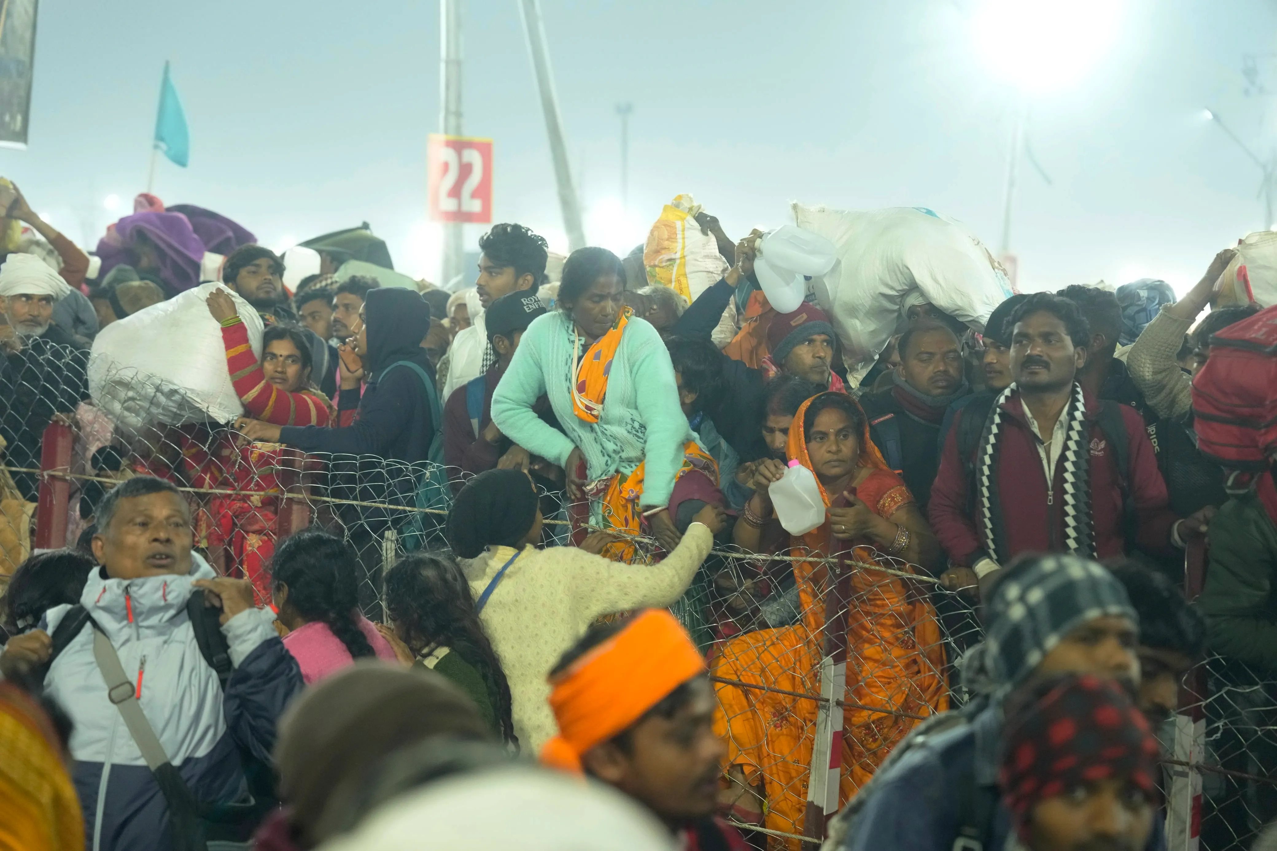 Mahakumbh stampede महाकुंभ भगदड़ की जांच शुरू, आयोग ने घटनास्थल और घायलों से जुटाई जानकारी