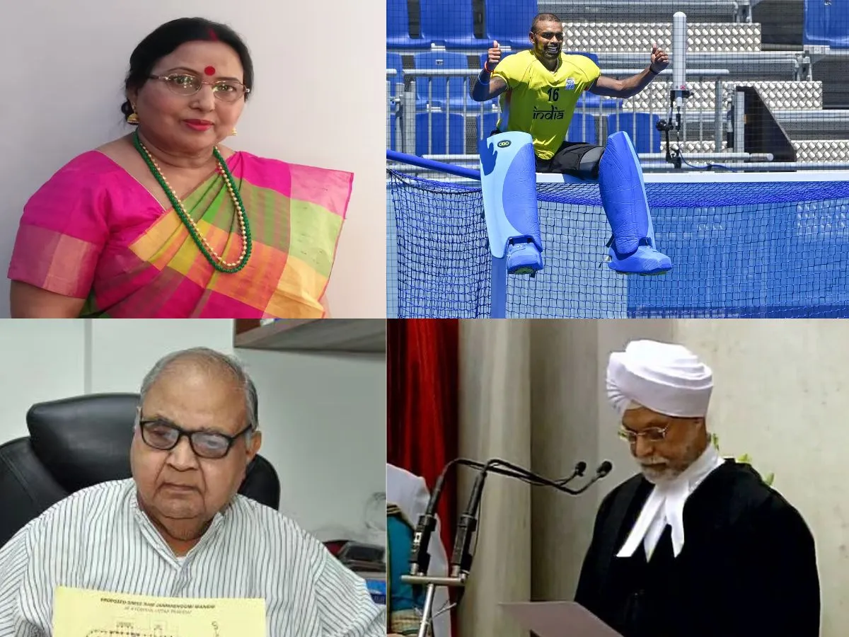 Republic Day 2025: 139 celebrities will be honored with Padma awards, names of Sharda Sinha, PR Sreejesh, Justice Khehar and Ram temple architect Sompura included 139 हस्तियों को पद्म पुरस्कारों से किया जाएगा सम्मानित, शारदा सिन्हा, पी आर श्रीजेश, न्यायमूर्ति खेहर और राम मंदिर वास्तुकार सोमपुरा के नाम शामिल