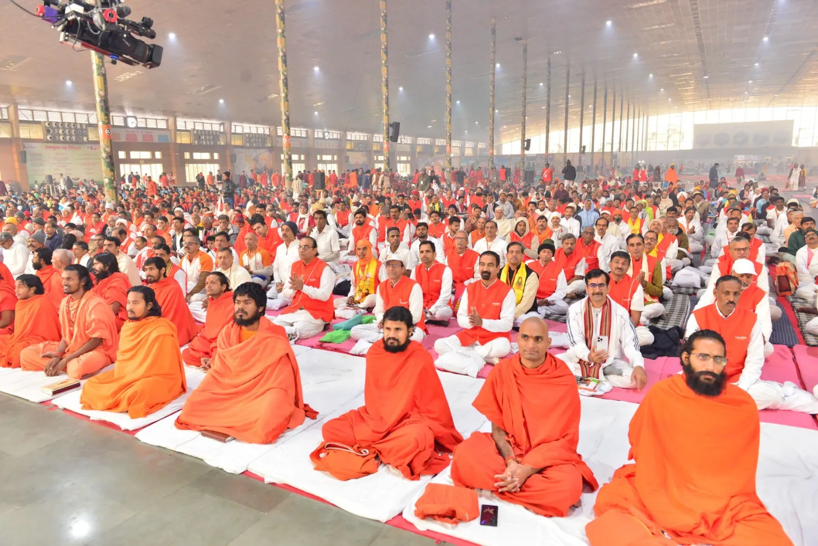 Yog Guru
