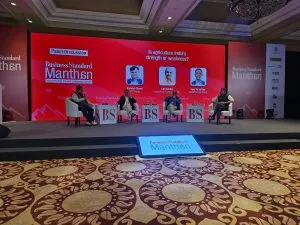 BS Manthan