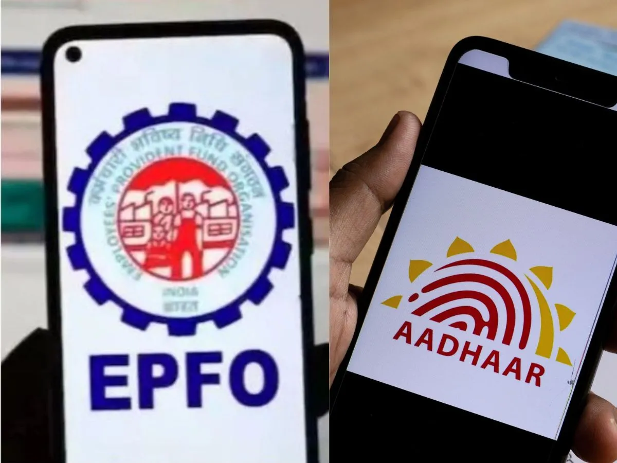 EPFO ने बढ़ाई डेडलाइन, प्राइवेट कर्मचारियों ने ली राहत की सांस; Aadhaar के जरिए ऐस करें EPF UAN एक्टिवेट EPFO extended the deadline, private employees heaved a sigh of relief; Activate EPF UAN through Aadhaar EPFO ने बढ़ाई डेडलाइन, प्राइवेट कर्मचारियों ने ली राहत की सांस; Aadhaar के जरिए ऐस करें EPF UAN एक्टिवेट EPFO ने बढ़ाई डेडलाइन, प्राइवेट कर्मचारियों ने ली राहत की सांस; Aadhaar के जरिए ऐस करें EPF UAN एक्टिवेट