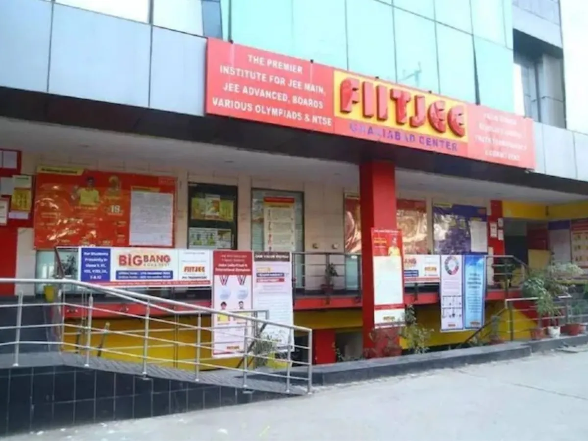 FIITJEE IIT Coaching