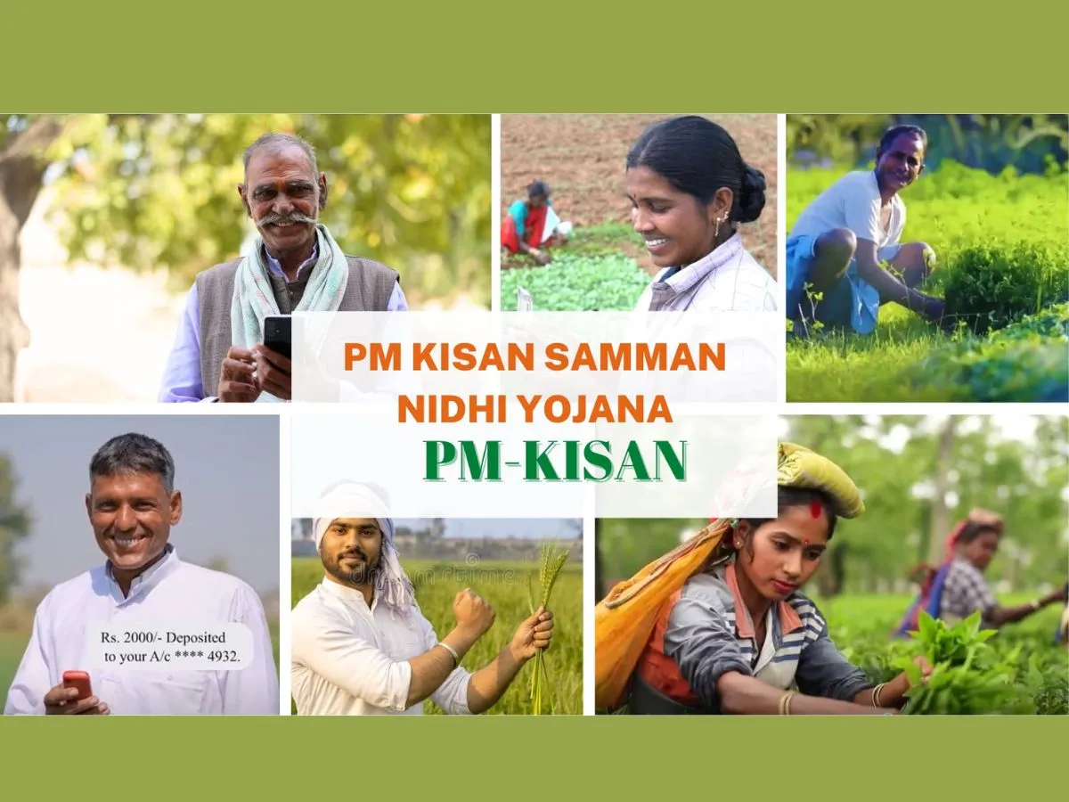 PM Kisan Yojana