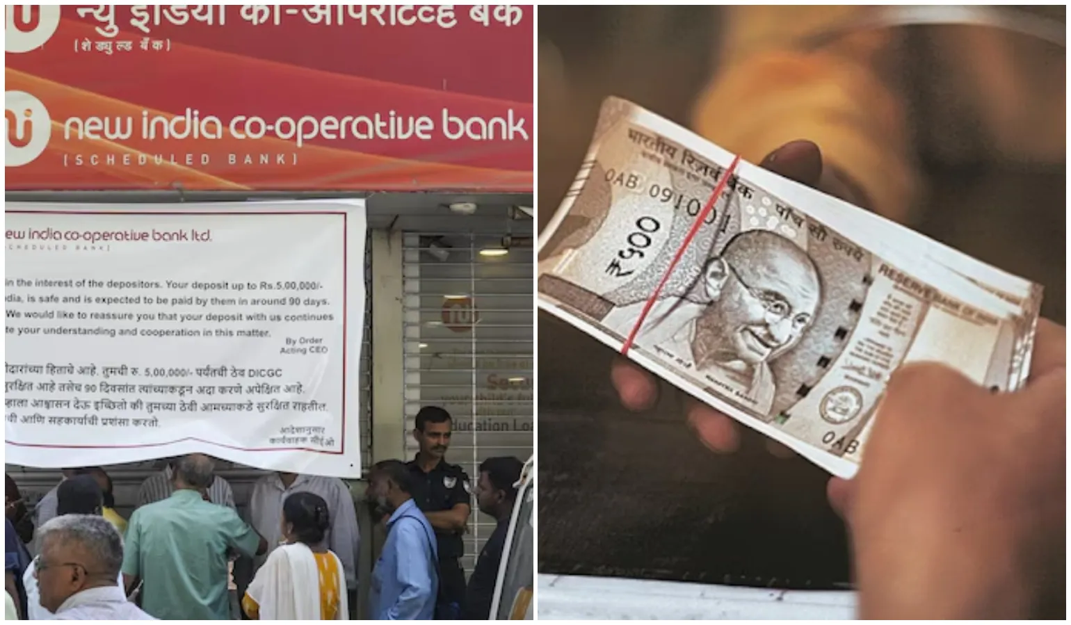 RBI rules for transactions