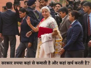 nirmala sitharaman