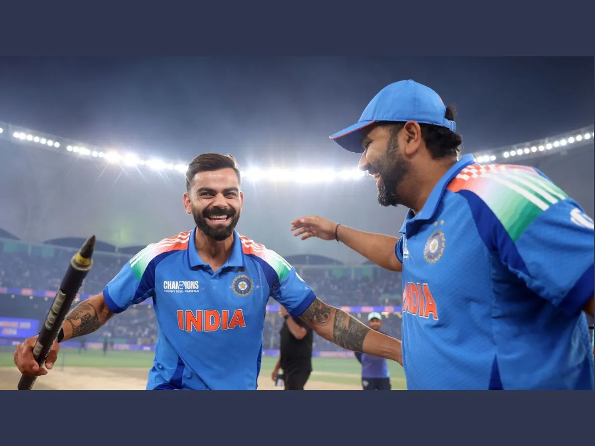 Champions Trophy