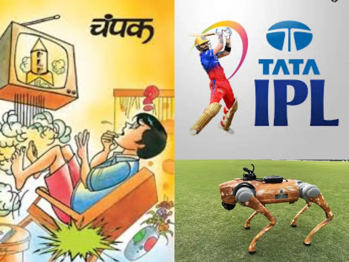IPL AI powered robot dog champak