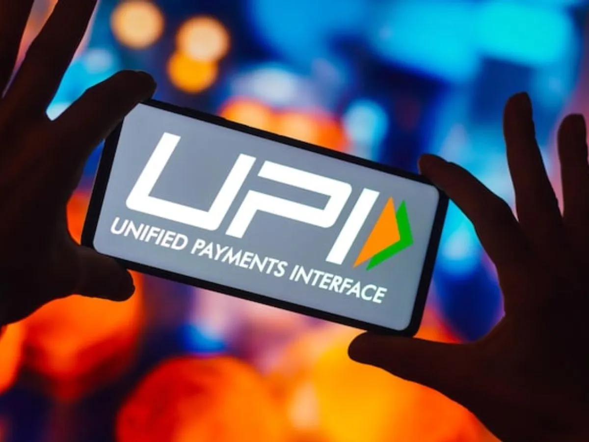 UPI/यूपीआई