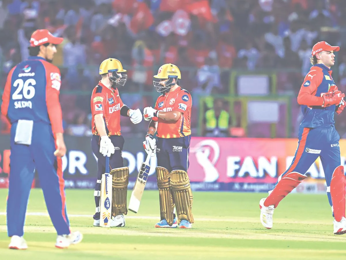 IPL