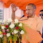 Yogi Adityanath