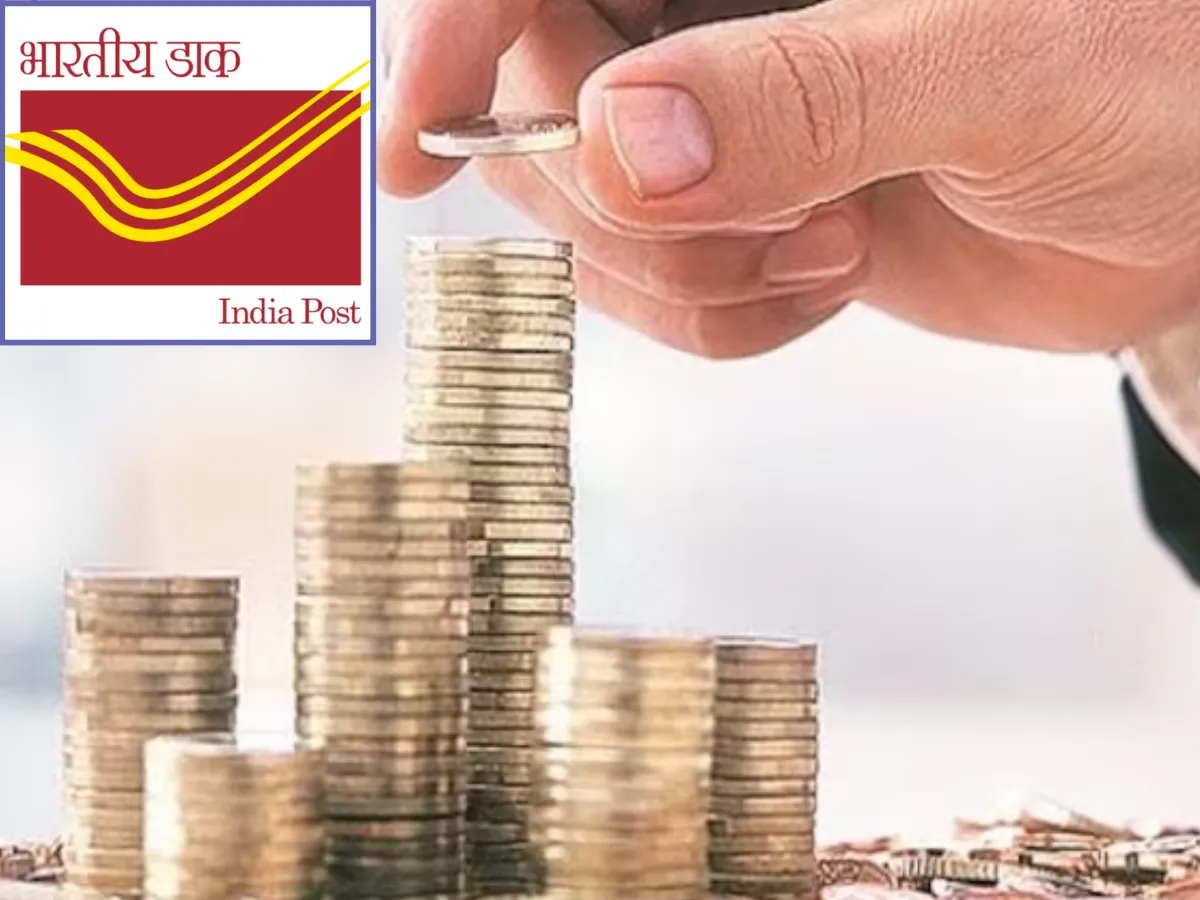 India Post Office Scheme