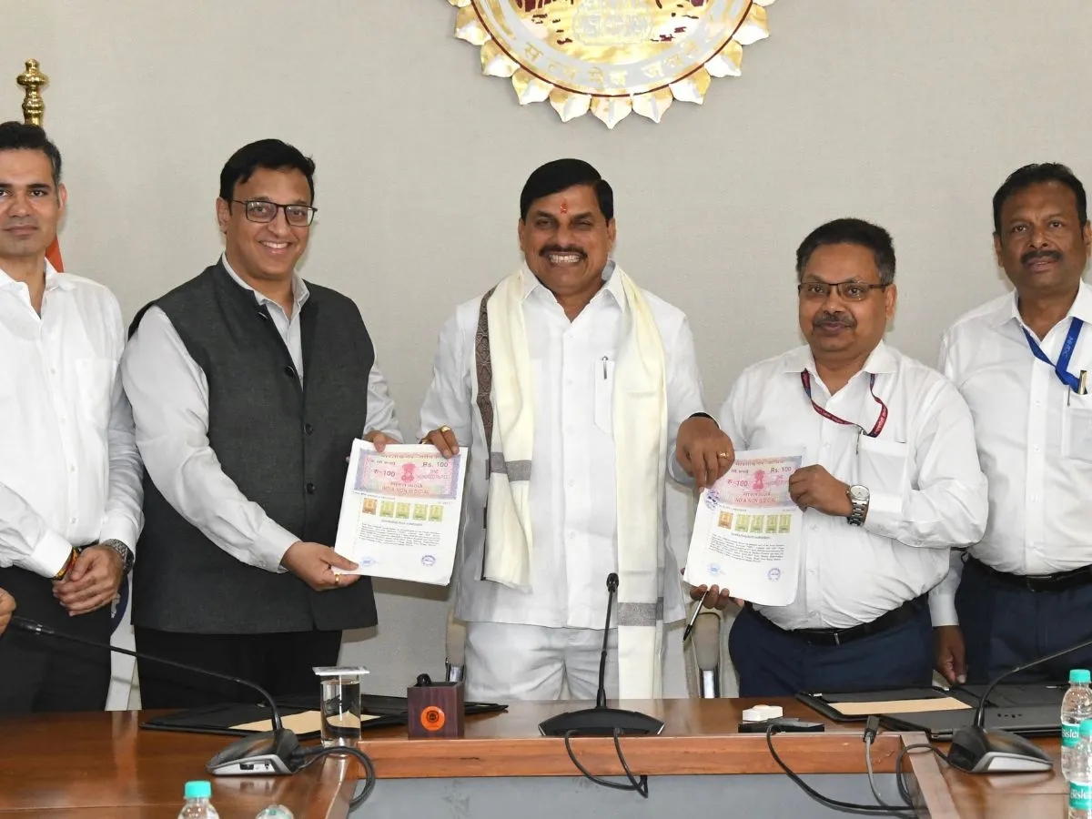 MP Power Deal