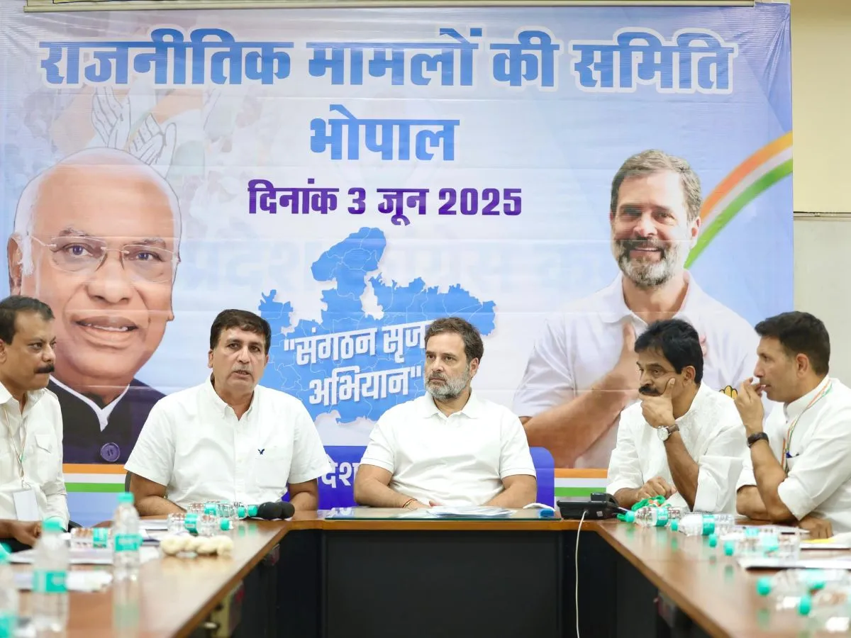 Rahul Gandhi