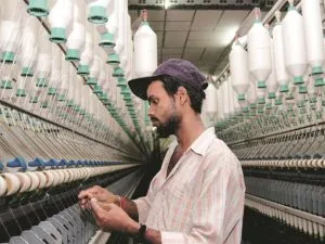 Textile park