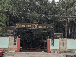 CBI