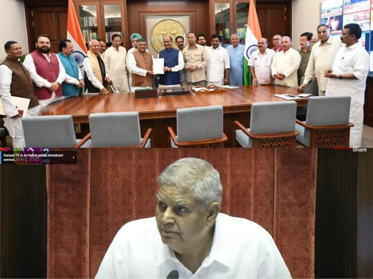 Parliament to impeach Justice Yashwant Varma