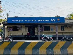 Bank of India Mutual Fund Bank of India Mutual Fund