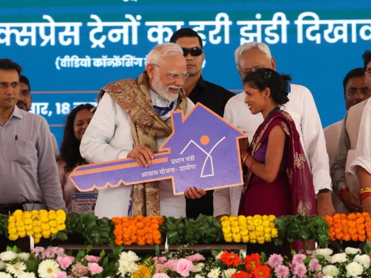 pradhanmantri awas yojna