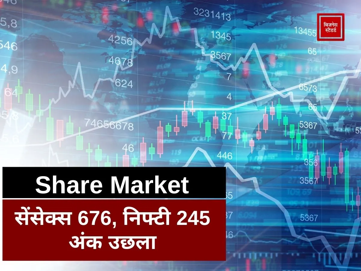Stock market