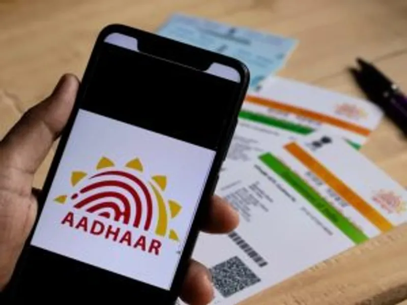 आधार की सुरक्षा अब आपके हाथ, इन आसान स्टेप्स से लॉक करें अपनी बायोमेट्रिक पहचान! आधार की सुरक्षा अब आपके हाथ, इन आसान स्टेप्स से लॉक करें अपनी बायोमेट्रिक पहचान!