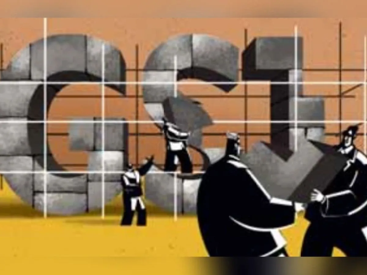 GST