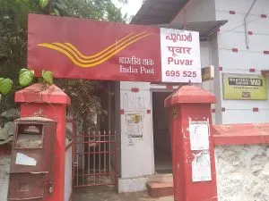 India Post