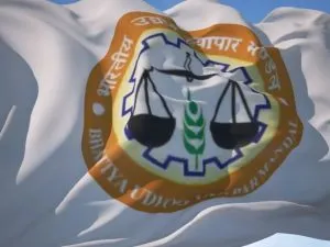 Traders Org भारतीय उद्योग व्यापर मंडल